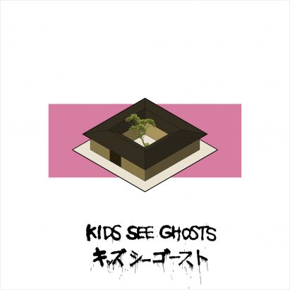 Kanye West-inspired homes by Amaory B Portorreal
