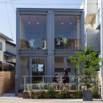Discover the best design for children via our new Pinterest board