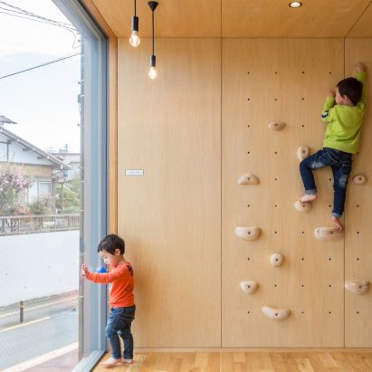 Kitos Hamura children centre by Hibinosekkei