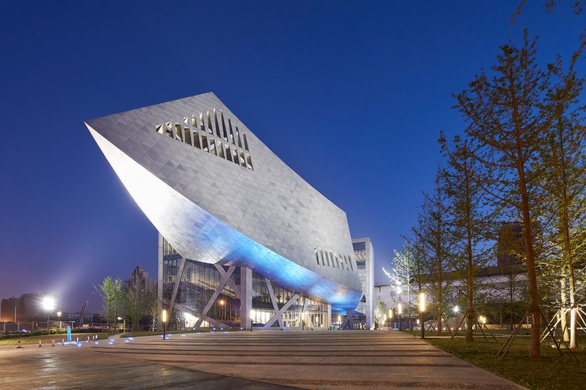 Museum of Zhang Zhidong by Studio Libeskind