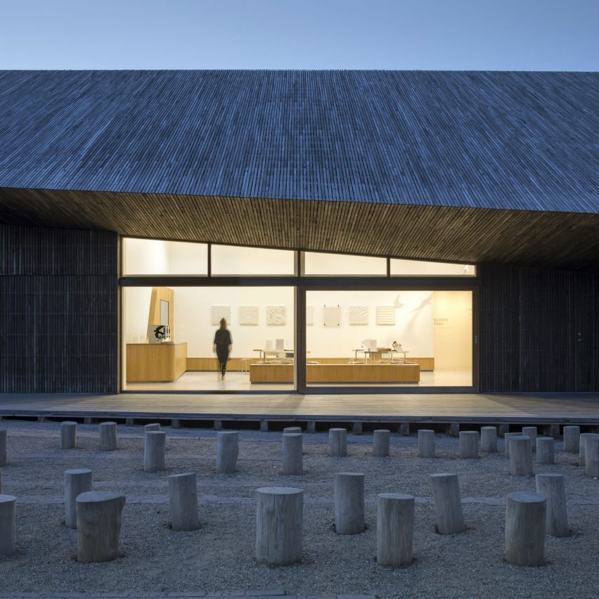 The Wadden Sea Centre