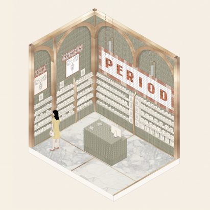 The New Public Convenience: Hull’s Bath House & Lady Garden by Ruth Pearn