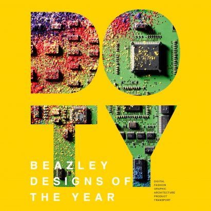 The Design Museum unveils new visual identity for Designs of the Year awards