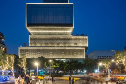 Taipei Nanshin Plaza by Mitsubishi Jisho Sekkei