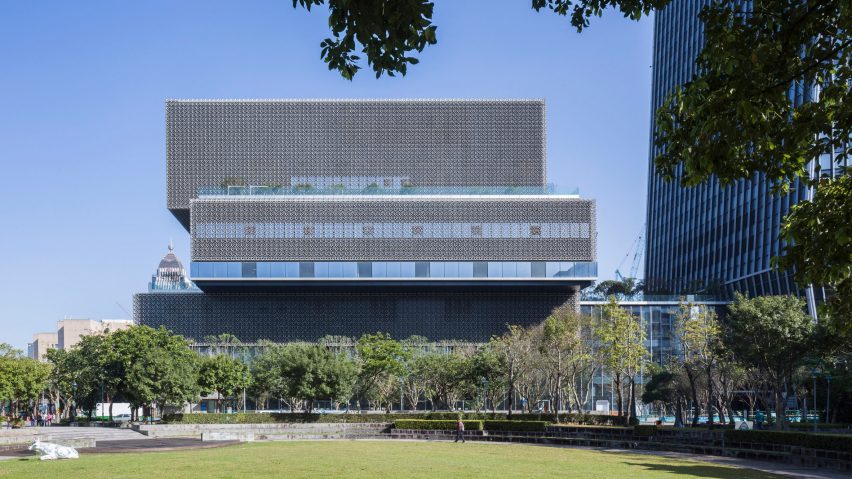 Taipei Nanshin Plaza by Mitsubishi Jisho Sekkei