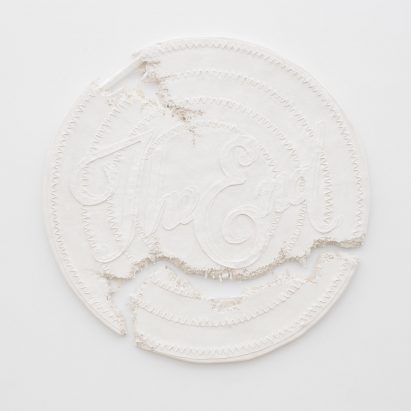 3018 by Daniel Arsham