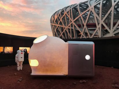 For China House Vision 10 architects imagine the future of the Chinese home