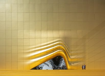 The Imprint by MVRDV
