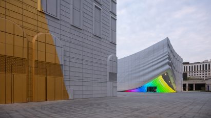 The Imprint by MVRDV