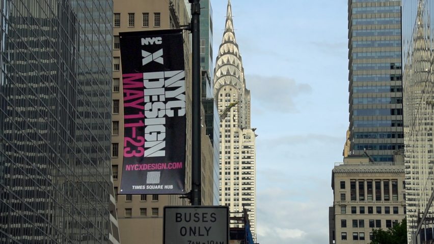 NYCxDesign banner