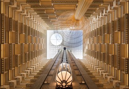 Hyatt Regency by John Portman, Atlanta, Georgia