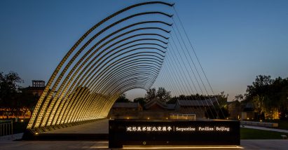 Assembly 2018 architecture and design forum in Beijing