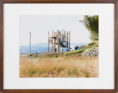 Original work by Japanese architects auctioned to raise money for disaster relief charity