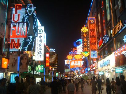 Chengdu plans to launch "artificial moon" to replace street lights