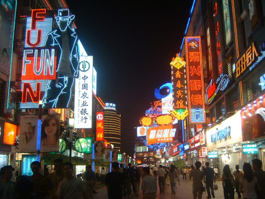 Chengdu plans to launch "artificial moon" to replace street lights