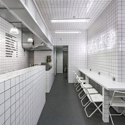 Dezeen roundups: City cafes