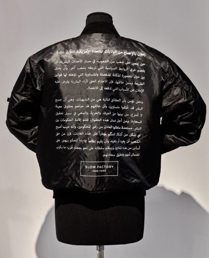 Contemporary Muslim Fashions at de Young Museum