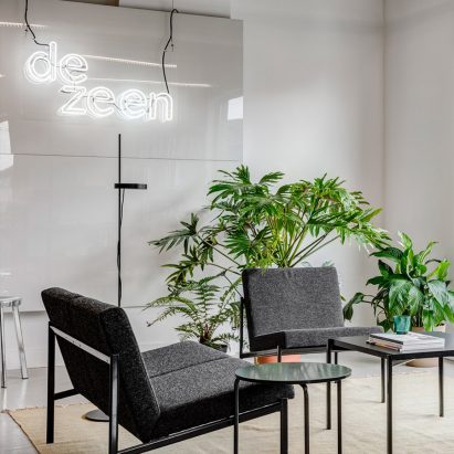 Top jobs on Dezeen Jobs: Junior office manager/HR assistant at Dezeen in London, UK