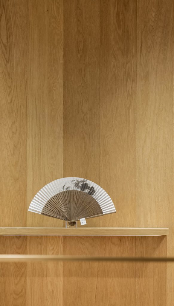 Fan Shop in Beijing by Golucci
