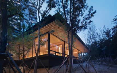 Forest Dining Club by PLAT