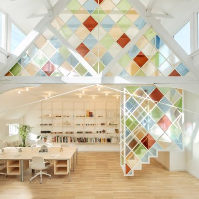Dezeen roundups: Co-working spaces