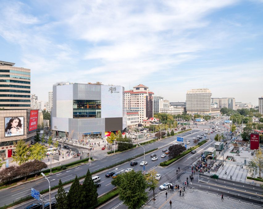 M·CUBE by MVRDV