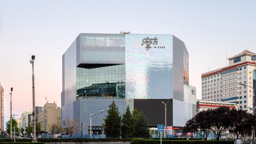 MVRDV builds Beijing shopping centre covered in shimmering ceramic tiles