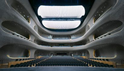 Strait Culture and Art Centre in Fuzhou by PES Architects