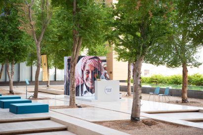 Saudi Design Week 2018