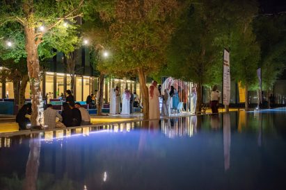 Saudi Design Week 2018