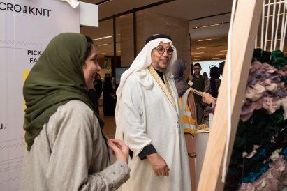 Saudi Design Week 2018