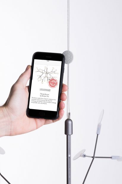 Moooi authentication app