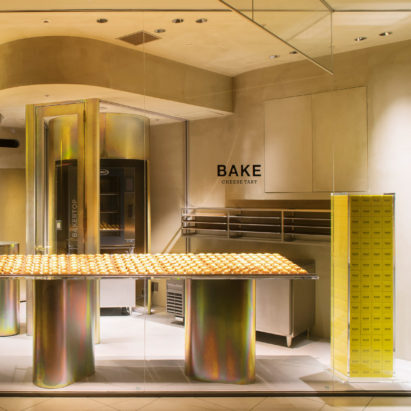 Bake Cheese Tart Abeno Harukas Shop by Fumitaka Suzuki