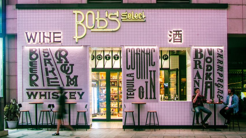 Architectural studio Designreserve have created a liquor store-cum-bar in Sanlitum, Beijing