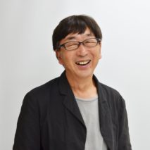 Toyo Ito at Business of Design Week