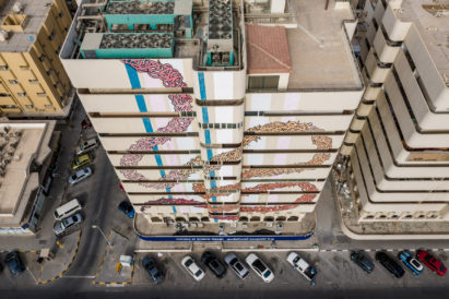 Fikra Graphic Design Biennial 2018 is set inside a former bank