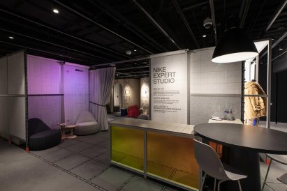 Nike New York flagship House of Innovation 000