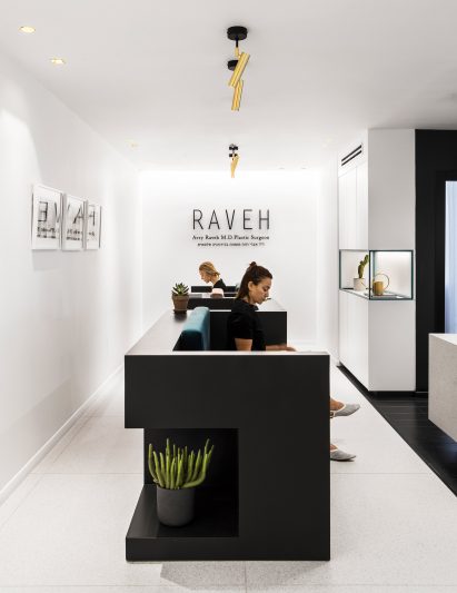 Plastic Surgery Clinic by Maayan Zusman
