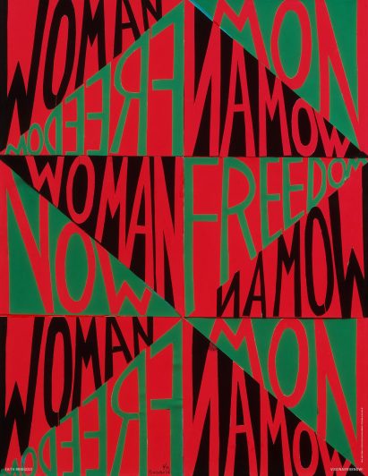 Tilda Swindon and Vivienne Westwood among those to design protest posters