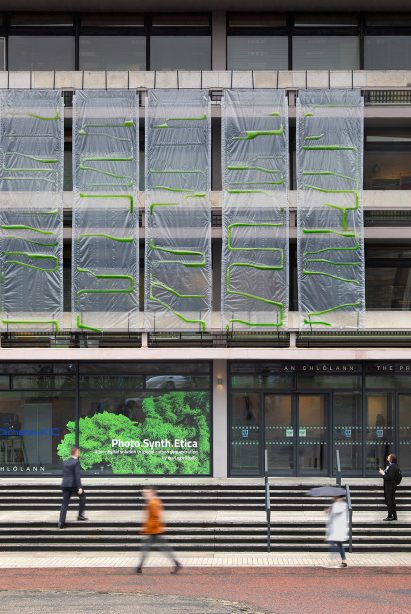 Algae curtain by ecoLogicStudio