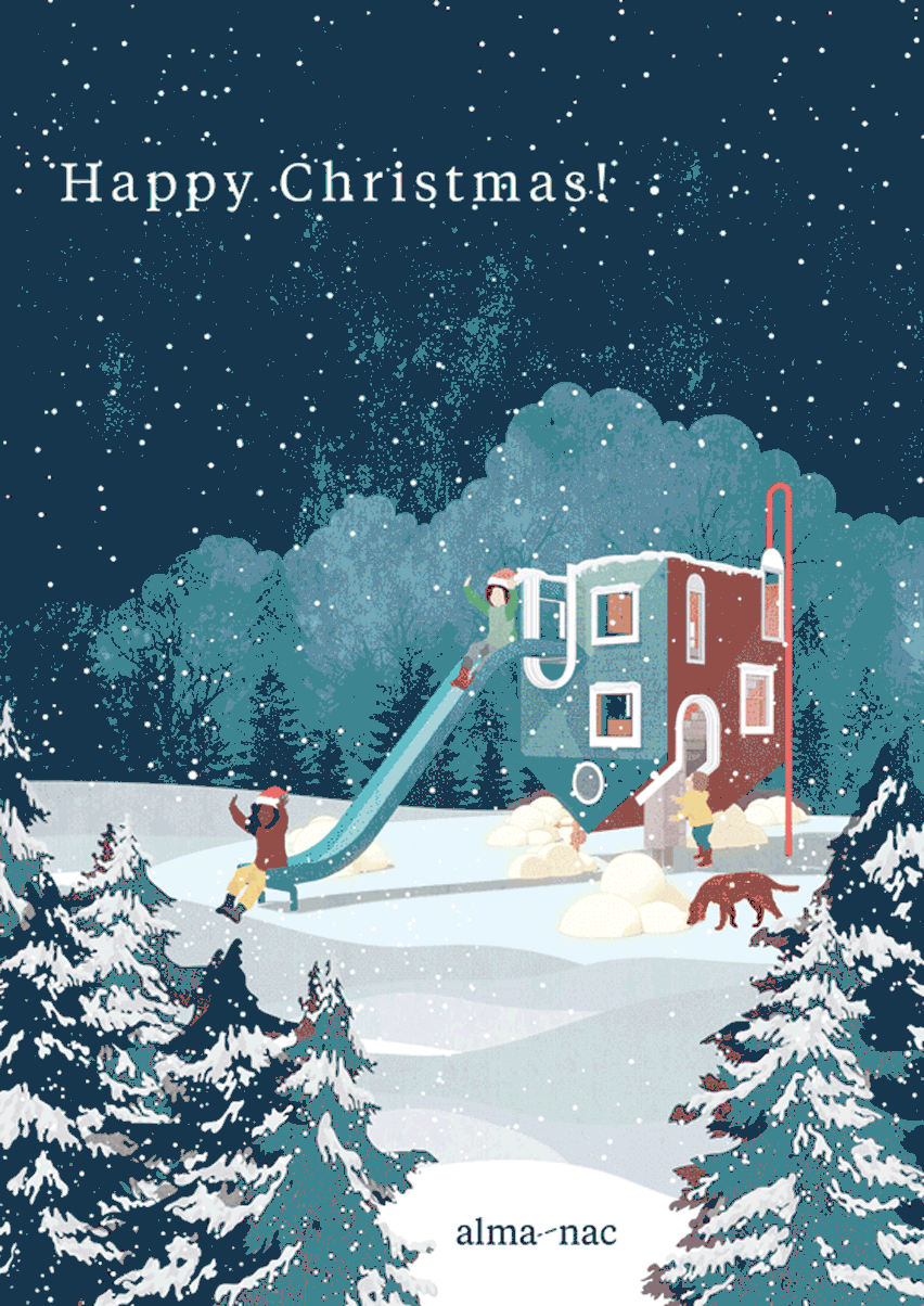 alma-nac's 2018 Christmas card