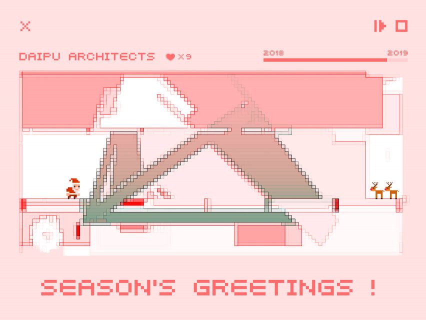 Daipu Architects' 2018 Christmas card