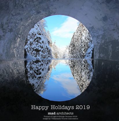 MAD's 2018 Christmas card