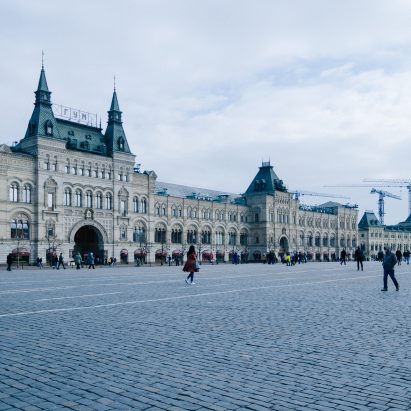 Owen Hatherley explores architecture of post-Soviet cities like Moscow