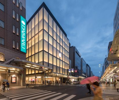 Apple Kyoto in Japan by Fosters + Partners
