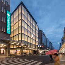 Apple Kyoto in Japan by Fosters + Partners