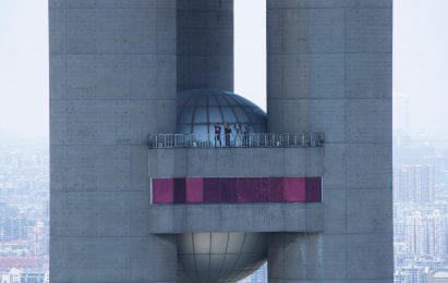 195-gigapixel photo of Shanghai by Bigpixel Technology