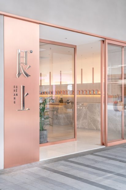 Interiors of Genshang restaurant designed by Office Coastline