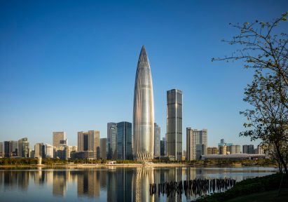 China Resources HQ by KPF
