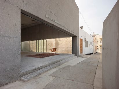 House for Architectural Heritage by Leopold Banchini Architects is a Bahrain gallery